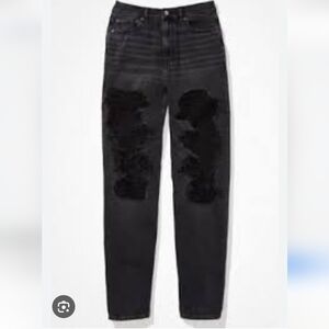 American Eagle Baggy Jean Distressed Never Worn